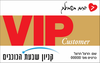 ����� ���� :: ����� �VIP �� ����� ���� �������