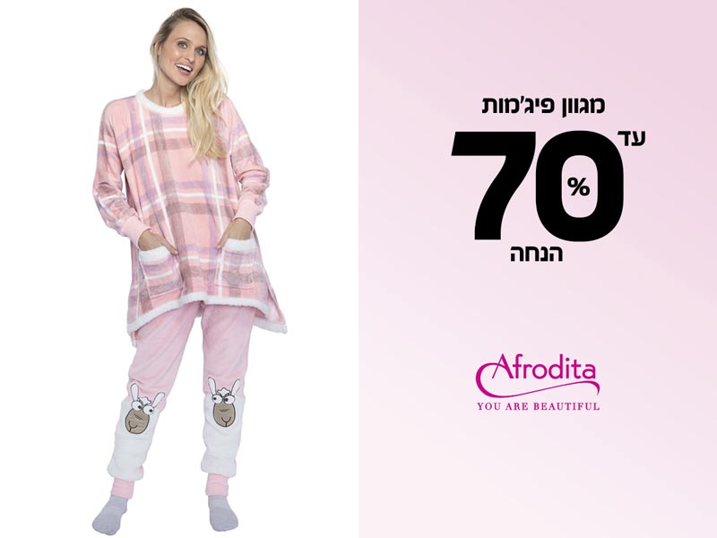 ����� ���� :: �� 70% ���� ��������� :: + ���/� ������ ������