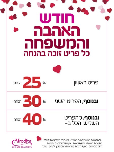 ����� ���� :: �� ����� ��������� ������� OUTLET ������ :: + ���/� ������ ������