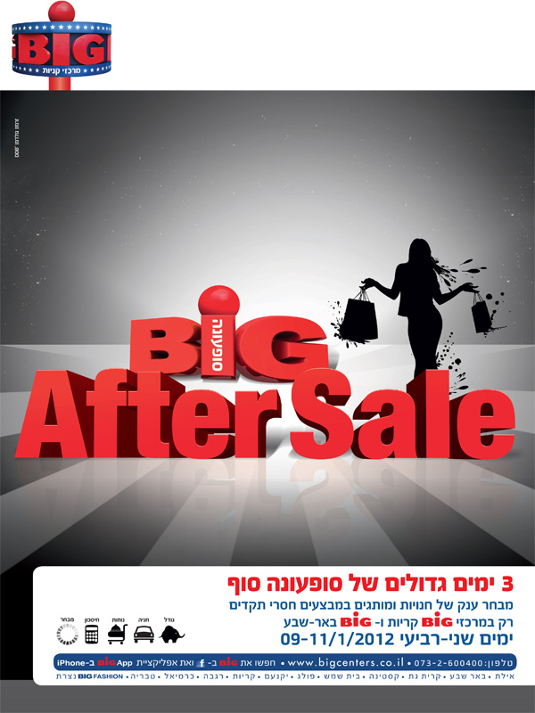 ����� ���� :: ��� AFTER SALE ���� ��� ��� :: + ���/� ������ ������