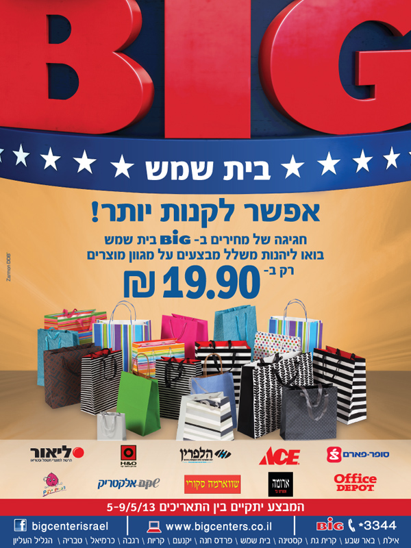 ����� ���� :: ���� ����� 19.90... :: + ���/� ������ ������