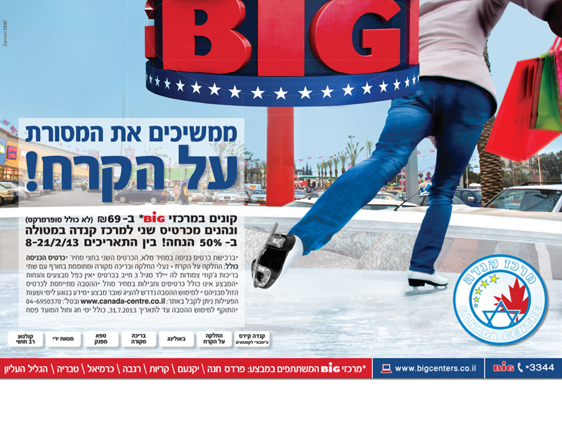 ����� ���� :: BIG �� ����! :: + ���/� ������ ������