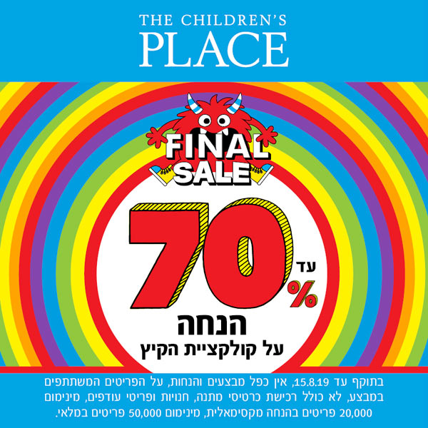 ����� ���� ��� �'������ ����� :: �� 70% ���� �� �������� ���� ��'������ :: + ���/� ������ ������