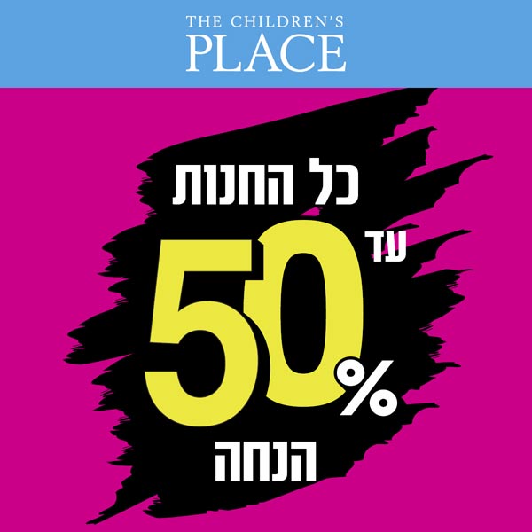 ����� ���� ��� �'������ ����� :: ���� ��� ��'������ � �� ����� �� 50% ��� :: + ���/� ������ ������
