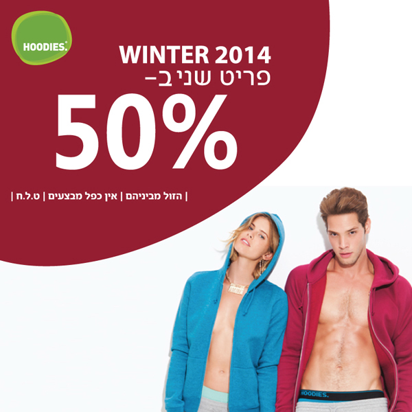 ����� ���� ��� ����� :: ���� ����� ����� ����� �� HOODIES :: + ���/� ������ ������