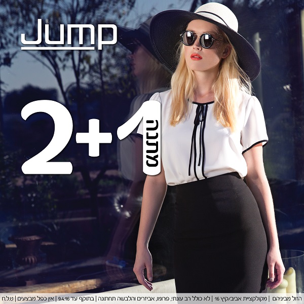 ����� ���� ���  :: ���� 2+1 ��'��� :: + ���/� ������ ������