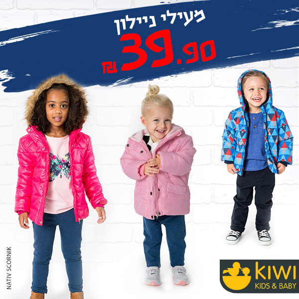����� ���� ���  :: ���� ����� ������ �-KIWI :: + ���/� ������ ������