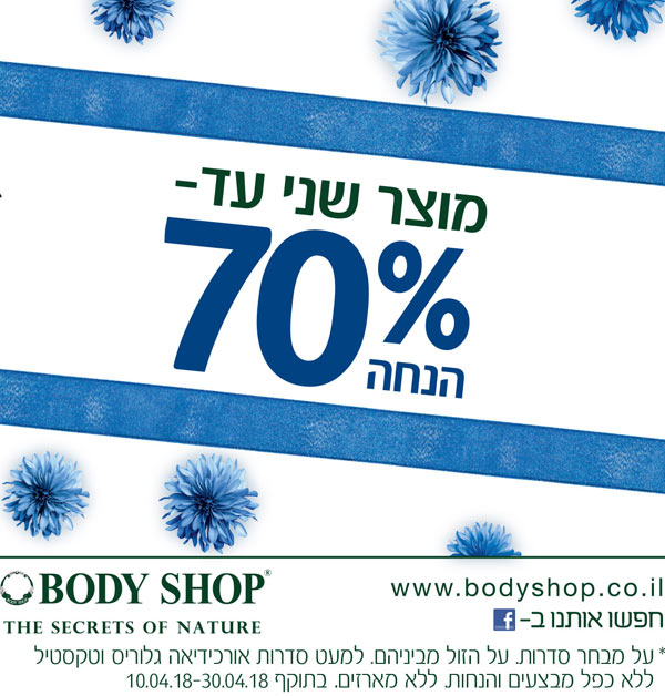 ����� ���� ��� ���� ��� :: ���� ��� �� 70% ���� :: + ���/� ������ ������