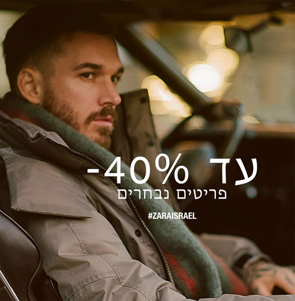 ����� ���� ��� ���� :: �� 40% ���� �� ������ ������ ����� :: + ���/� ������ ������