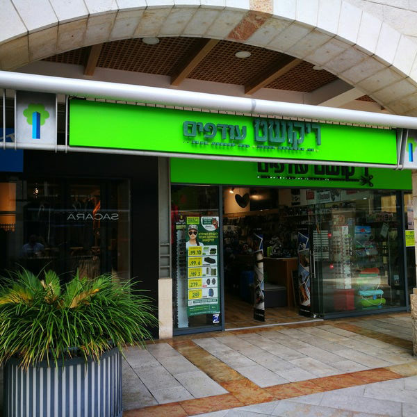 ����� ���� :: ������ ������� ������ OUTLET ������ :: + ���/� ������ ������