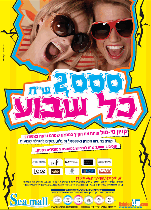 ����� ���� :: 2,000 �� �� ���� ������ ��-��� :: + ���/� ������ ������