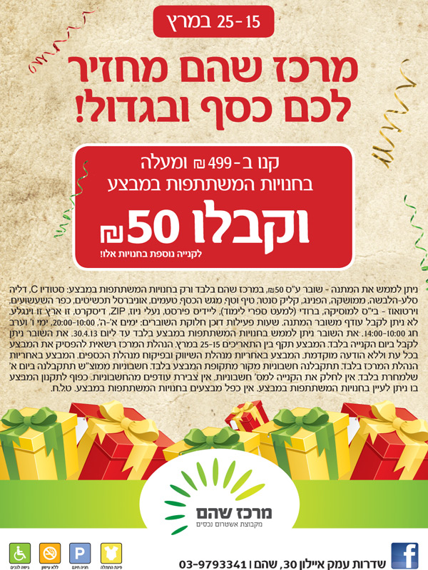 ����� ���� :: ���� ��� ����� ��� ��� ������ :: + ���/� ������ ������