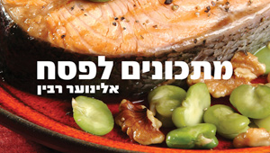 ����� ���� ��� ������� :: ��� ������� ����� ���� 2012