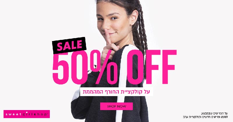 ����� ���� :: ���� SWEETGIRLSHOP ���� ���! :: + ���/� ������ ������