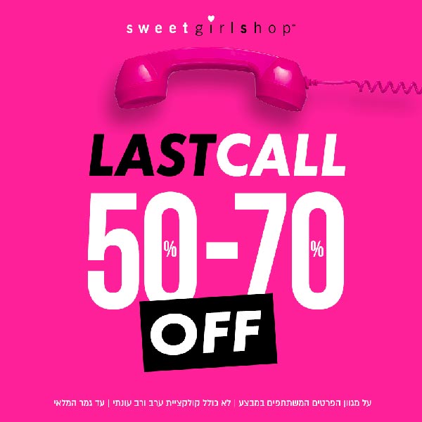 ����� ���� :: ���� ������ ���� ������� OUTLET ������ :: + ���/� ������ ������