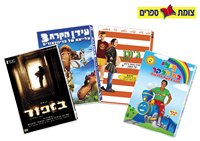 ����� ���� ��� ���� ����� :: ���� �� ���� DVD ����� �����