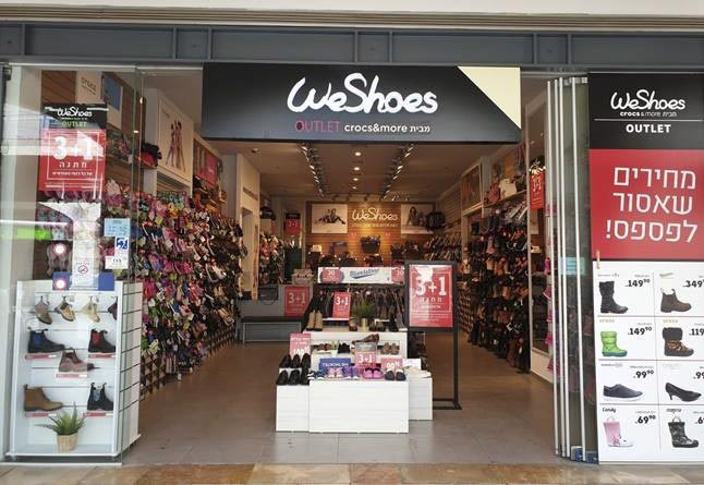 ����� ���� :: ���� �- WeShoes ������� OUTLET ������ :: + ���/� ������ ������