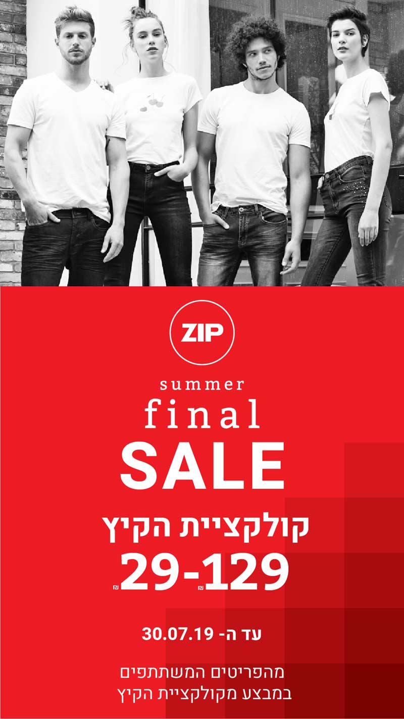 ����� ���� ��� ��� :: Summer Sale ���� �� �������� ���� :: + ���/� ������ ������