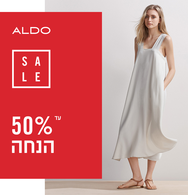 ����� ���� ��� ���� :: SALE ����� :: + ���/� ������ ������