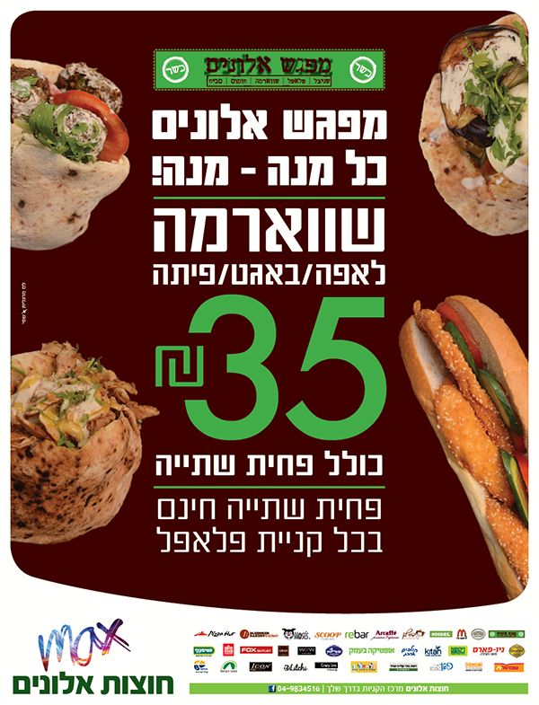 ����� ���� :: ���� ����� ������ :: + ���/� ������ ������