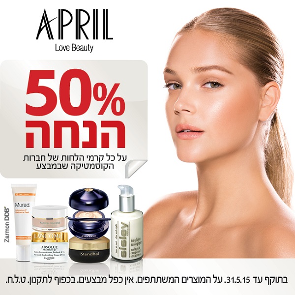 ����� ���� ��� ����� :: ����� ��� ���� ����� - 50% ����! :: + ���/� ������ ������