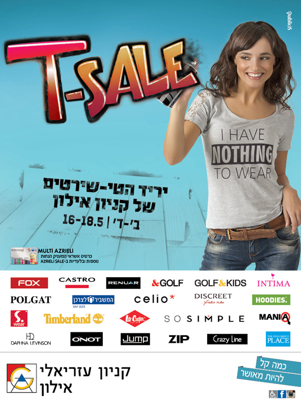 ����� ���� :: T-SALE :: + ���/� ������ ������