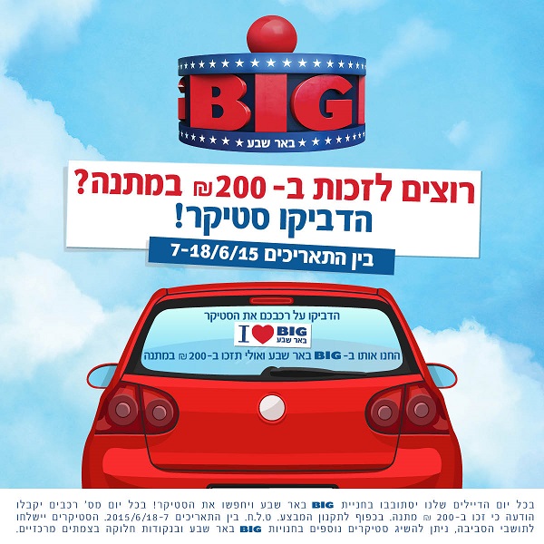 ����� ���� :: ���� I LOVE BIG ��� ��� :: + ���/� ������ ������