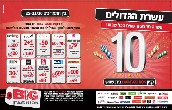 ����� ���� :: ���� ���� ������� :: + ���/� ������ ������