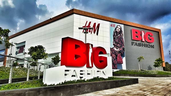 ����� ���� :: ��� ����� �� BIG FASHION ����� ���� ���� :: + ���/� ������ ������