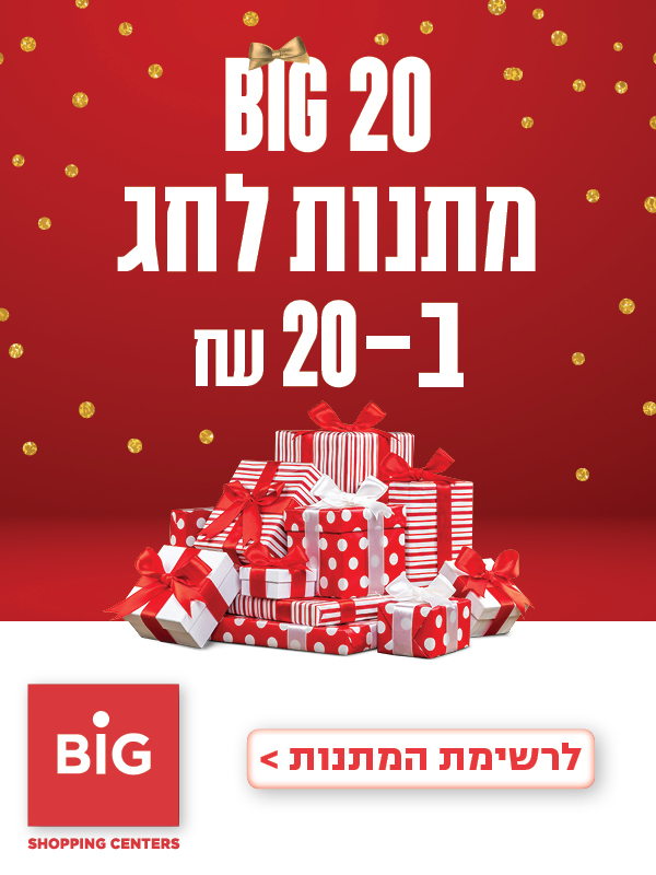 ����� ���� :: ����� ��� �-20 �� :: + ���/� ������ ������