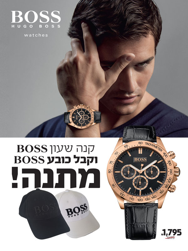 ����� ���� ��� �'����� :: ���� BOSS ��'����� :: + ���/� ������ ������