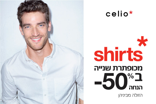 ����� ���� ��� ���� :: ���� ���� CELIO ����� ����� :: + ���/� ������ ������