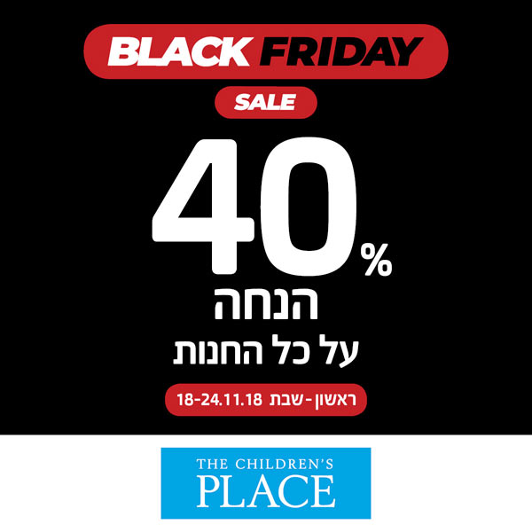 ����� ���� ��� �'������ ����� :: ���� BLACK FRIDAY ��'������ ����� :: + ���/� ������ ������