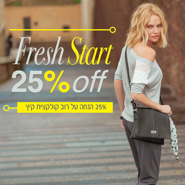 ����� ���� ��� ������ ���� :: FRESH START :: + ���/� ������ ������