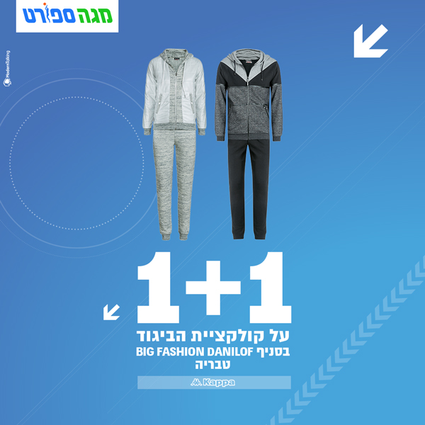 ����� ���� :: ���� ��� ����� �-DANILOF ����� :: + ���/� ������ ������