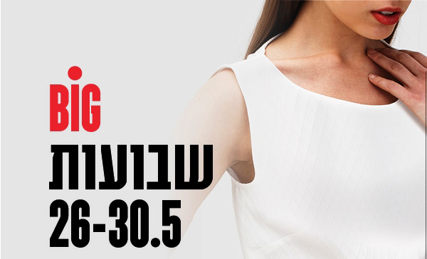 ����� ���� :: ���� ������ ���� �-DANILOF ����� :: + ���/� ������ ������