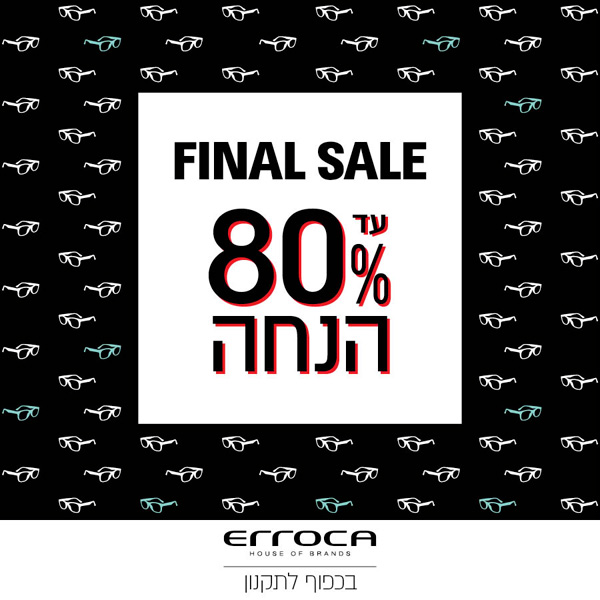 ����� ���� ��� ������ :: ���� ������� �� 80% ����! :: + ���/� ������ ������