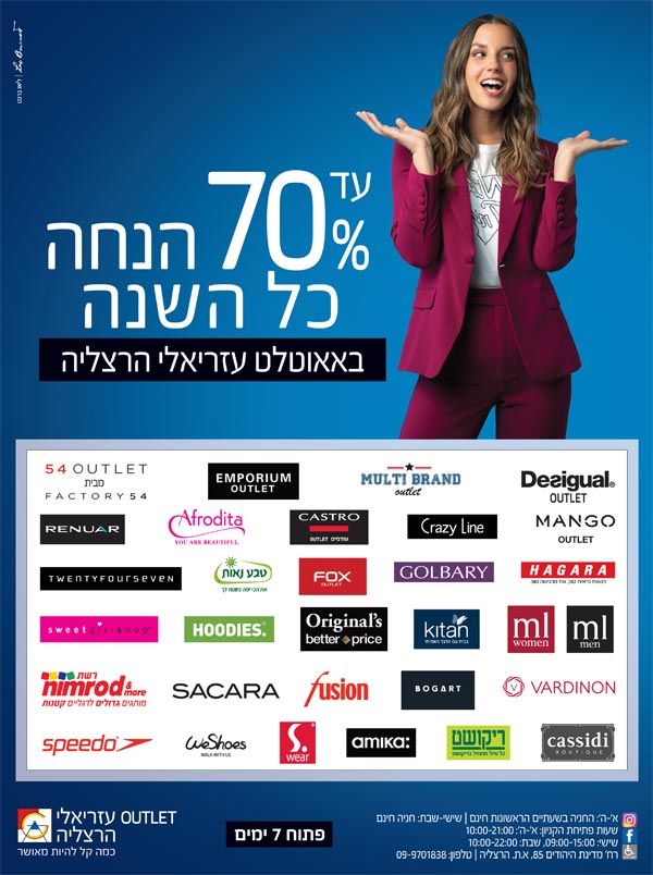 ����� ���� :: �� 70% ���� �� ���� ������ ������ ������ :: + ���/� ������ ������