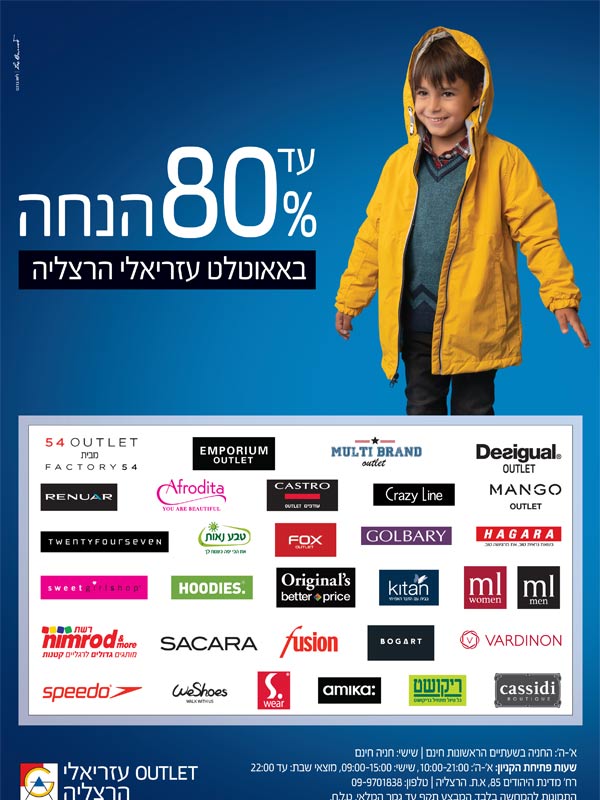 ����� ���� :: �� 80% ���� �� ���� ������ ������ ������ :: + ���/� ������ ������
