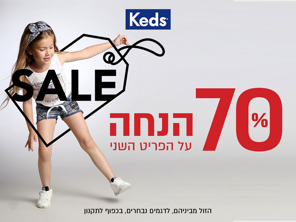 ����� ���� ��� ��� ���� :: SALE ����� ���� ���� ���� :: + ���/� ������ ������