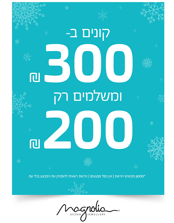 ����� ���� ��� ������� :: ���� 33% ���� �������� :: + ���/� ������ ������