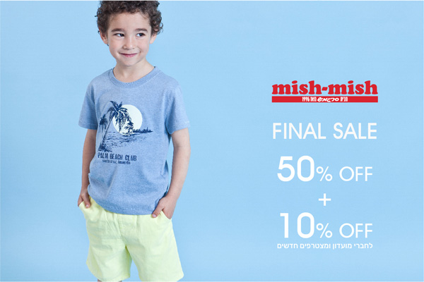 ����� ���� ���  :: FINAL SALE :: + ���/� ������ ������