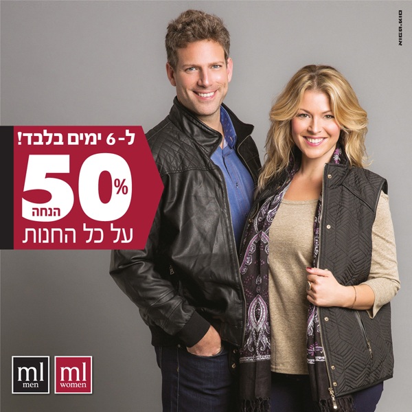 ����� ���� ��� ����� �� :: ���� ����� �-ML :: + ���/� ������ ������
