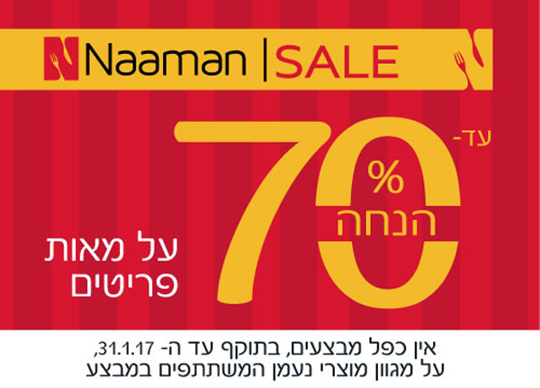 ����� ���� ��� ���� :: ���� SALE :: + ���/� ������ ������
