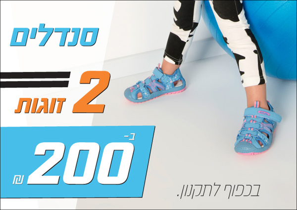 ����� ���� ��� ���� ����� :: ���� ����� �����: 2 ������ �-200 :: + ���/� ������ ������