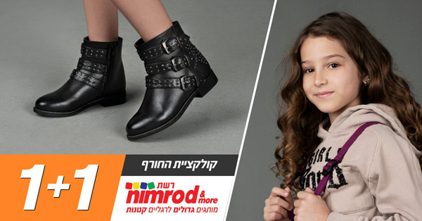 ����� ���� :: ���� ���� ���� nimrod&more :: + ���/� ������ ������
