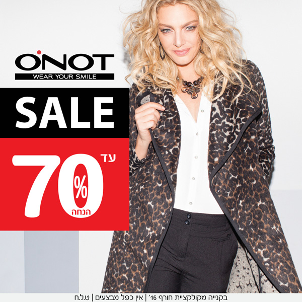 ����� ���� ��� ����� :: ONOT SALE :: + ���/� ������ ������