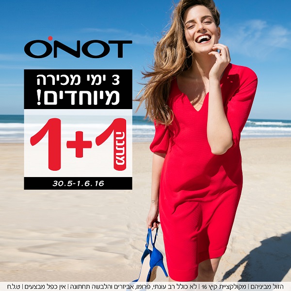 ����� ���� ��� ����� :: ���� 1+1 ������ :: + ���/� ������ ������