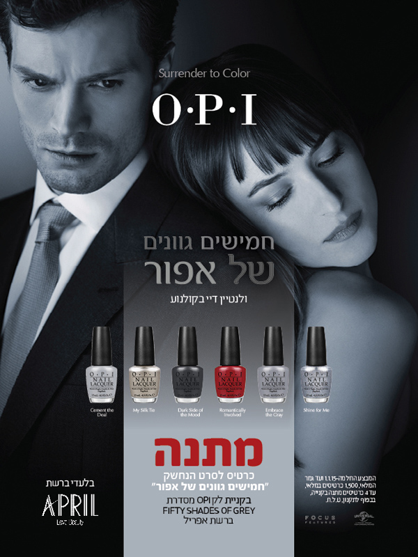 ����� ���� ��� ����� :: ����� �-OPI ������� ���� ����! :: + ���/� ������ ������