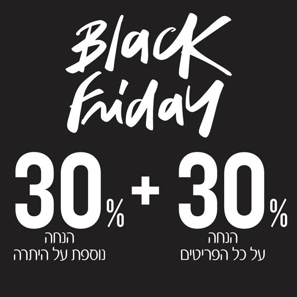 ����� ���� :: ���� ������ �-DESIGUAL OUTLET :: + ���/� ������ ������